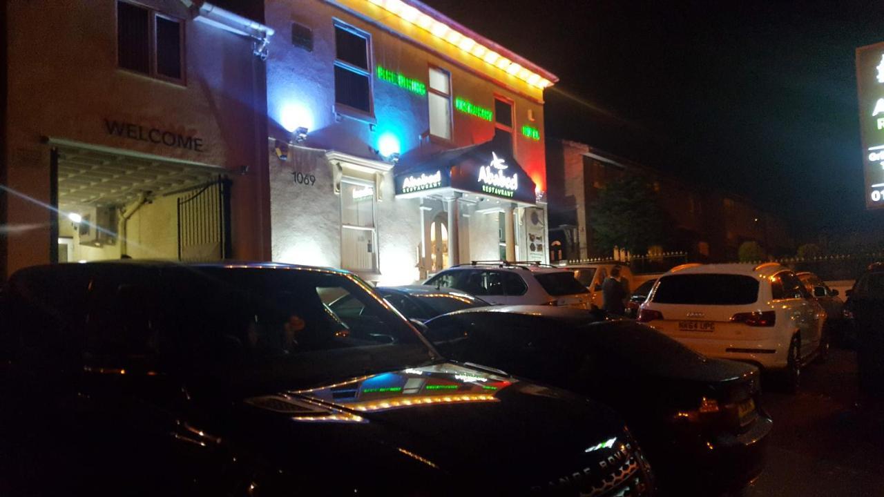 Ababeel Hotel Μπέρμιγχαμ Εξωτερικό φωτογραφία